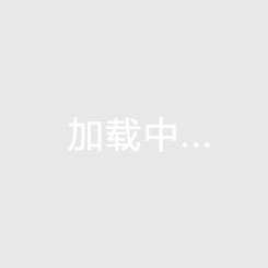 太阳河温泉花园房价最近再跌吗？海南万宁以后的发展前景在哪里？